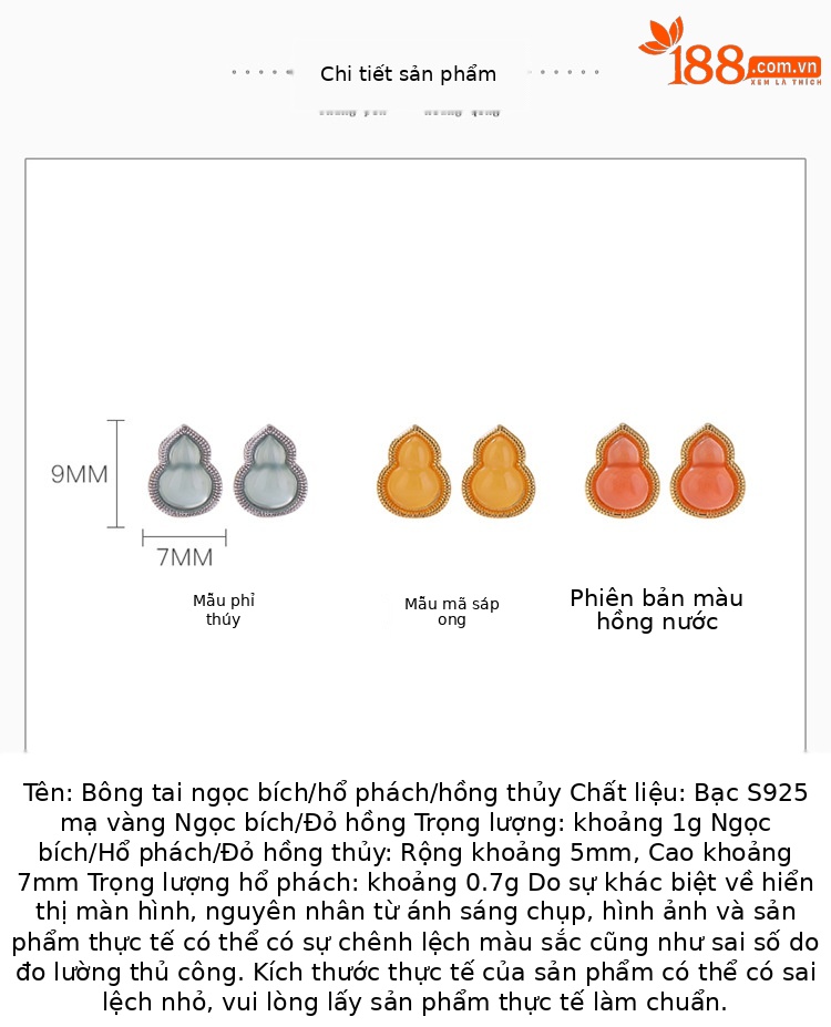 Bông tai bạc S925 đính đá hồ lô mã não mật sáp phong cách Trung Quốc — Mẫu Emerald chi tiết 2