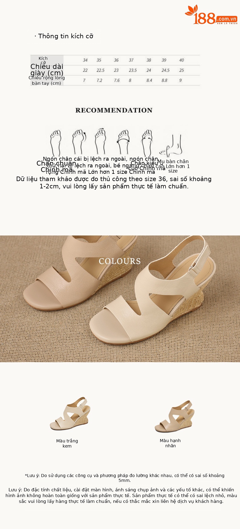 Sandal cao gót nữ quai ngang mũi hở chất liệu da cừu, đế cao gót bọc cói, khóa dán tiện lợi — màu trắng ngà, màu mơ chi tiết 3