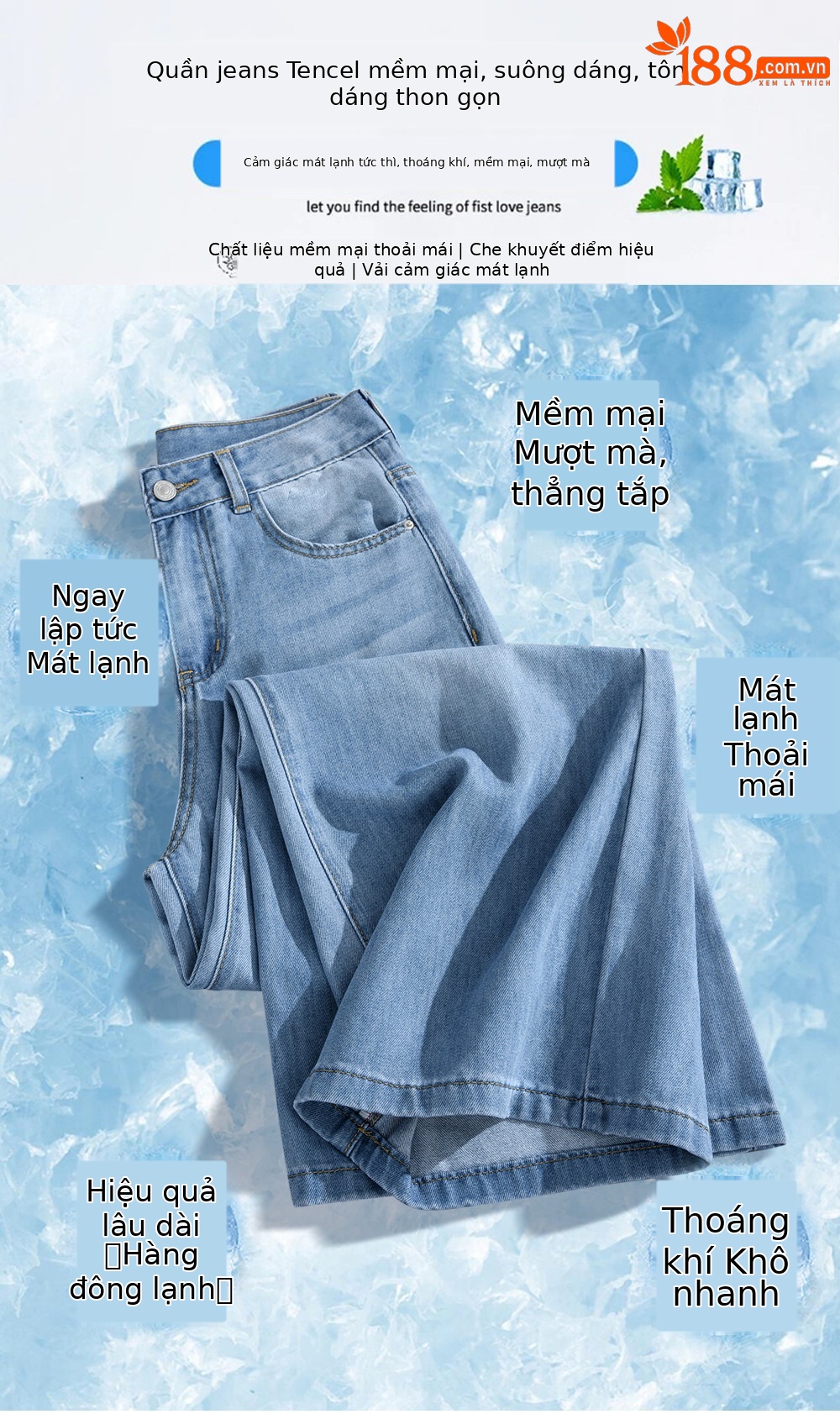 Quần jean ống rộng nữ cạp cao vải lụa mỏng mùa hè — Vintage màu xanh mở rộng chi tiết 1