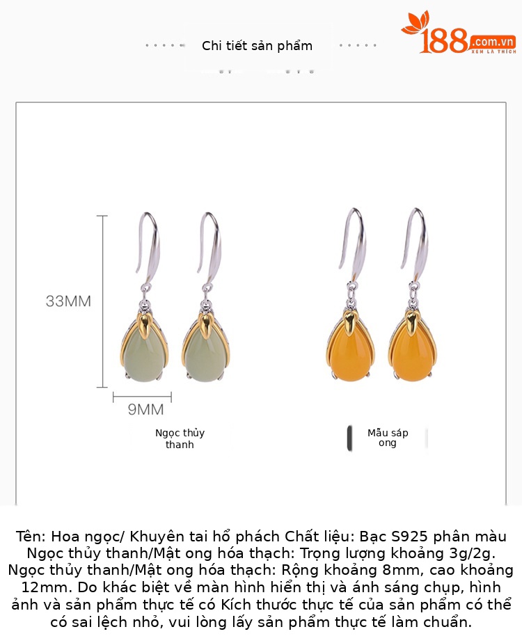 Bông tai dáng giọt nước bạc S925 mạ vàng đính đá hổ phách phong cách Tân Trung Hoa — Màu hổ phách chi tiết 2
