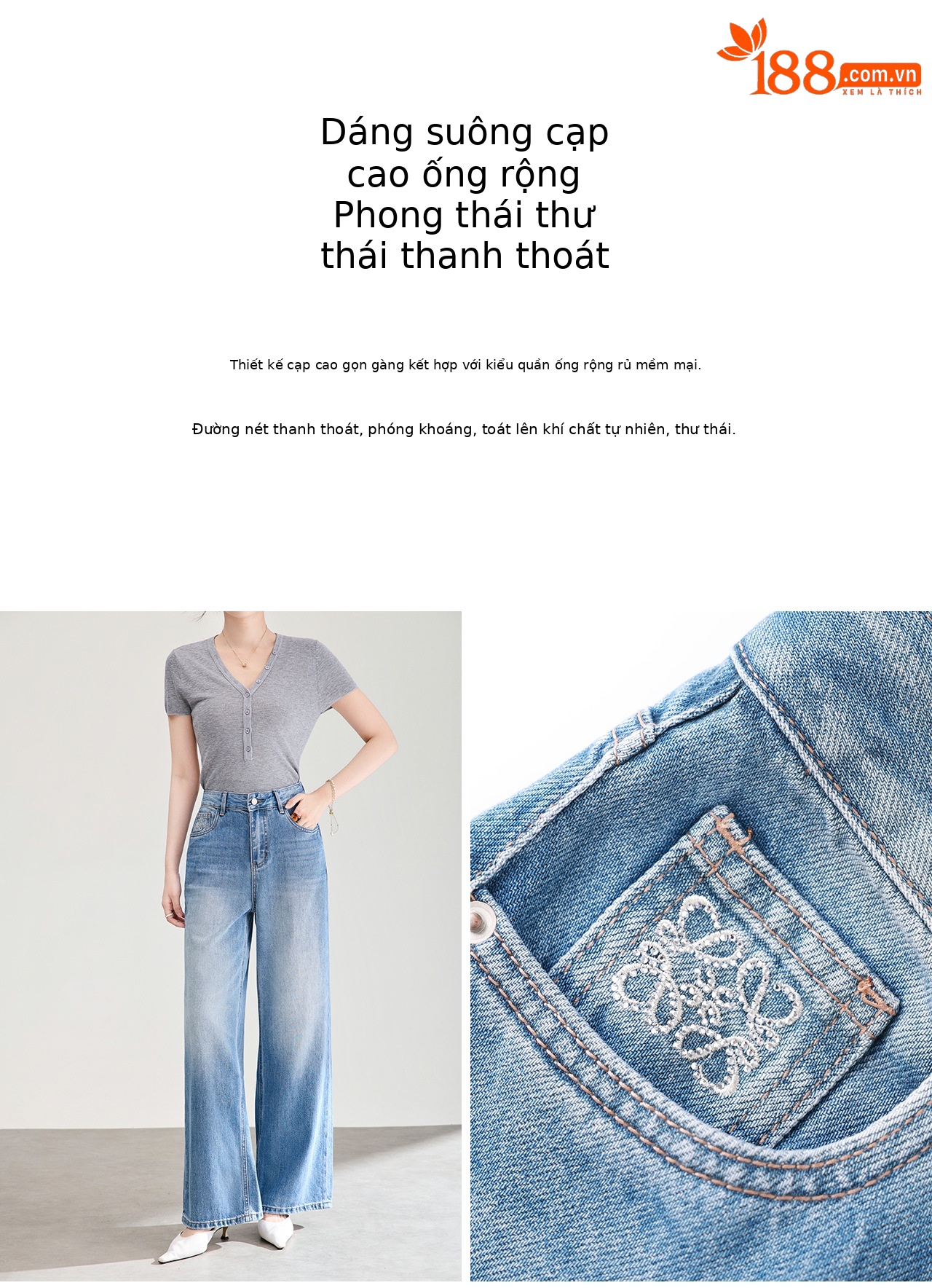 Quần jean ống rộng vải Tencel cotton phong cách retro, dáng suông rũ nhẹ mùa hè — xanh lam chi tiết 8