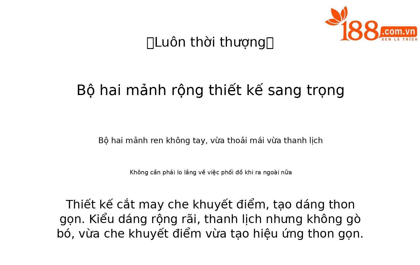 Bộ quần áo nữ hai mảnh tay không cổ viền ren ống loe mùa hè 2026 — Màu sắc, Xanh lông mòng đen, màu tím, màu vàng chi tiết 2