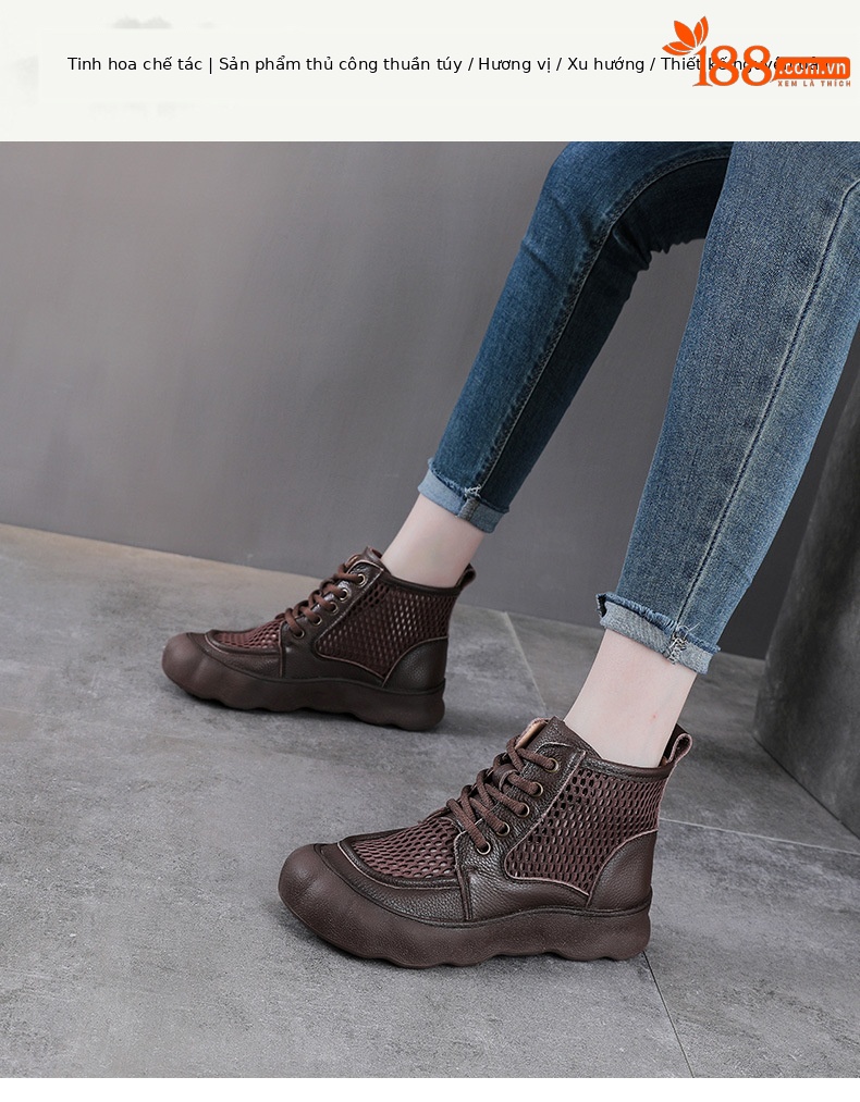 Boot nữ cổ thấp da bò lưới phối đế dày phong cách cổ điển — màu nâu chi tiết 1