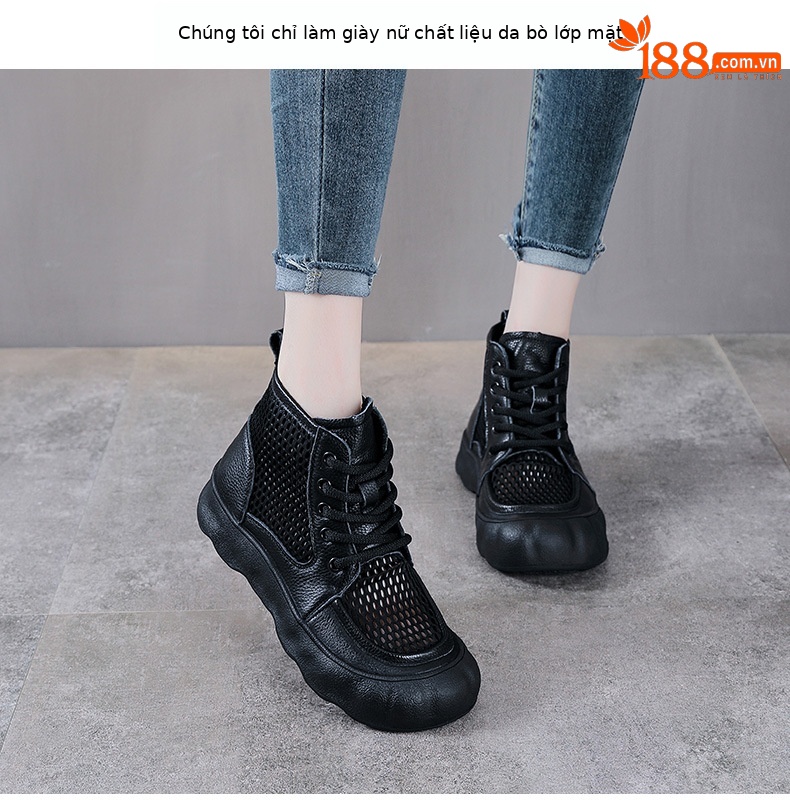 Boot nữ cổ thấp da bò lưới phối đế dày phong cách cổ điển — màu nâu chi tiết 2
