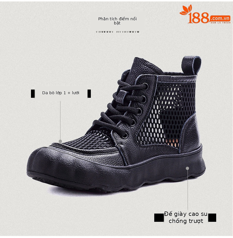 Boot nữ cổ thấp da bò lưới phối đế dày phong cách cổ điển — màu nâu chi tiết 3