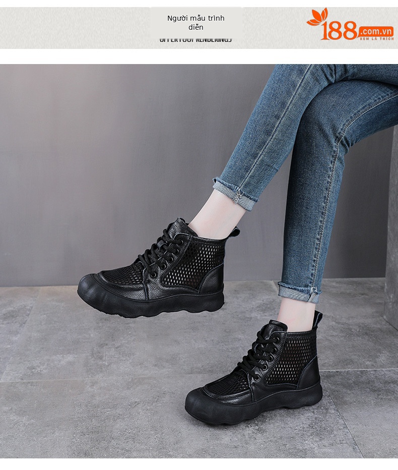 Boot nữ cổ thấp da bò lưới phối đế dày phong cách cổ điển — màu nâu chi tiết 9