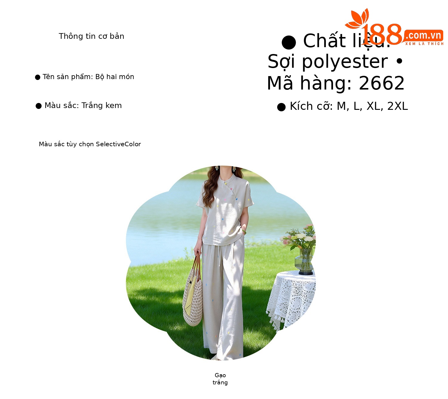 Bộ quần áo thể thao nữ mùa hè 2026 áo thun thêu họa tiết quần ống suông hai mảnh — màu trắng ngà chi tiết 3