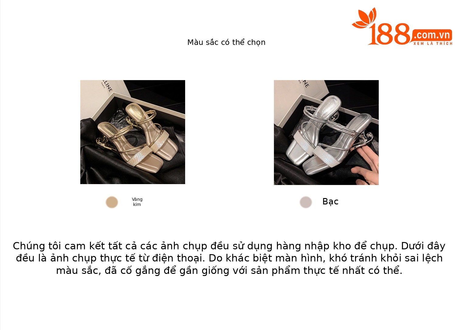 Sandal cao gót nữ quai mảnh mũi vuông hở mũi, gót dị hình, có thể xỏ kiểu một dây hoặc hai dây — màu vàng, bạc chi tiết 6