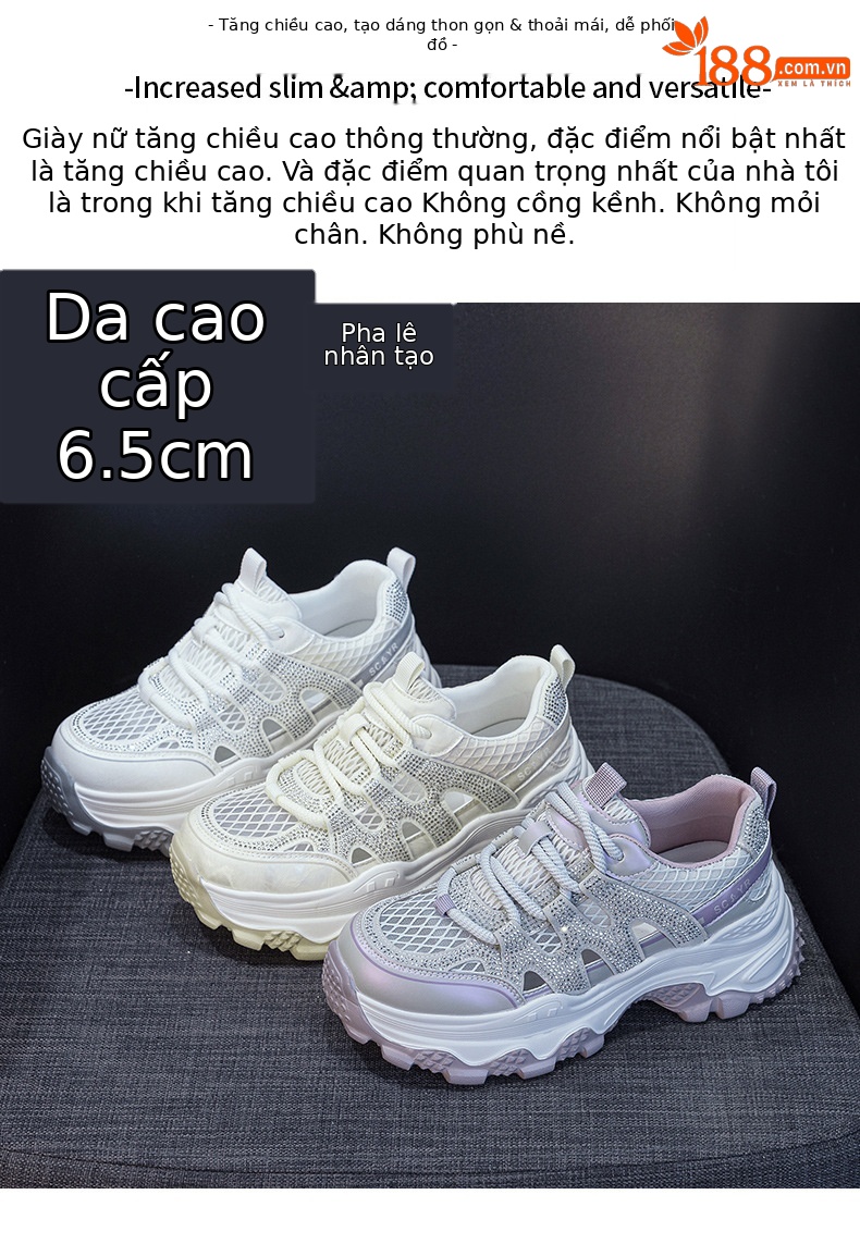 Giày sneaker nữ đế dày tăng chiều cao lưới thoáng khí mùa hè 2026 — Trắng 5075, Champagne 5075, Tím 5075 chi tiết 2