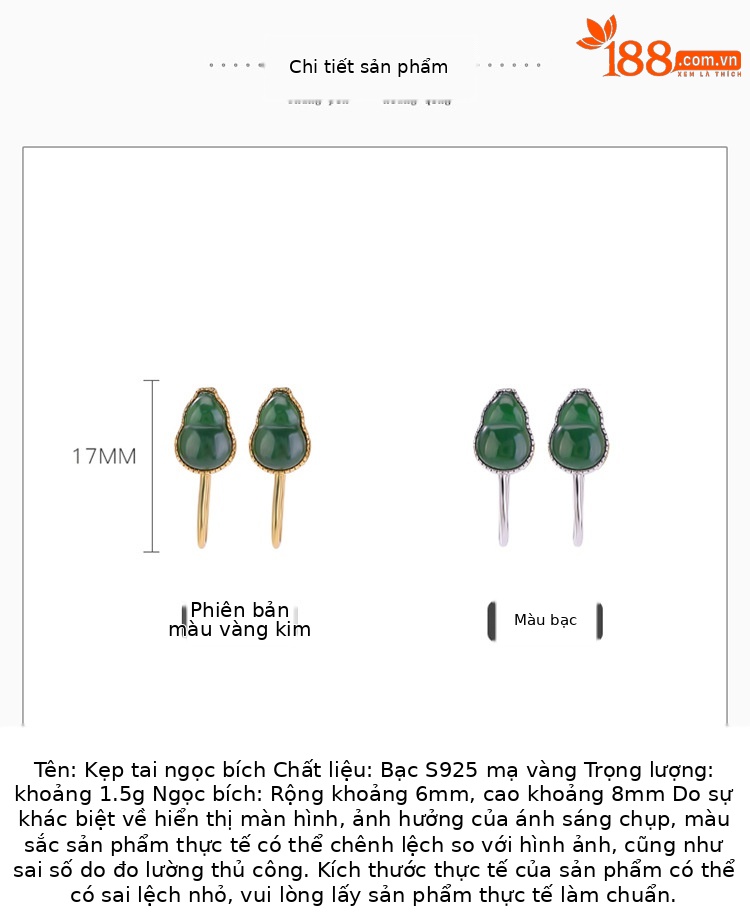 Bông tai bạc S925 mạ vàng đính đá hồ lô phong cách cổ điển, kẹp không xỏ lỗ — Loại bạc chi tiết 2