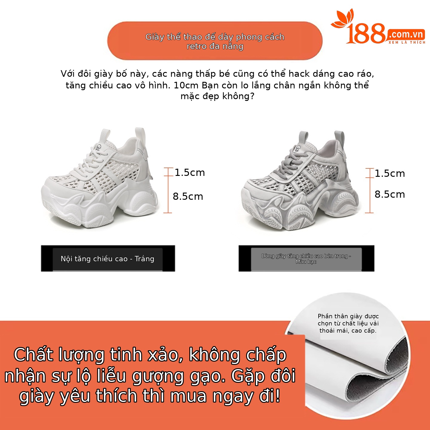 Giày sneaker nữ chunky đế dày thoáng khí tăng chiều cao — màu trắng
