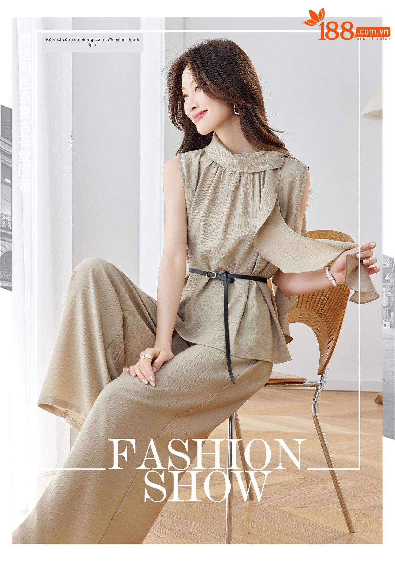 Bộ quần áo nữ hai mảnh áo sơ mi không tay phối quần ống rộng có thắt lưng — Xanh lông mòng đen, màu kaki chi tiết 20