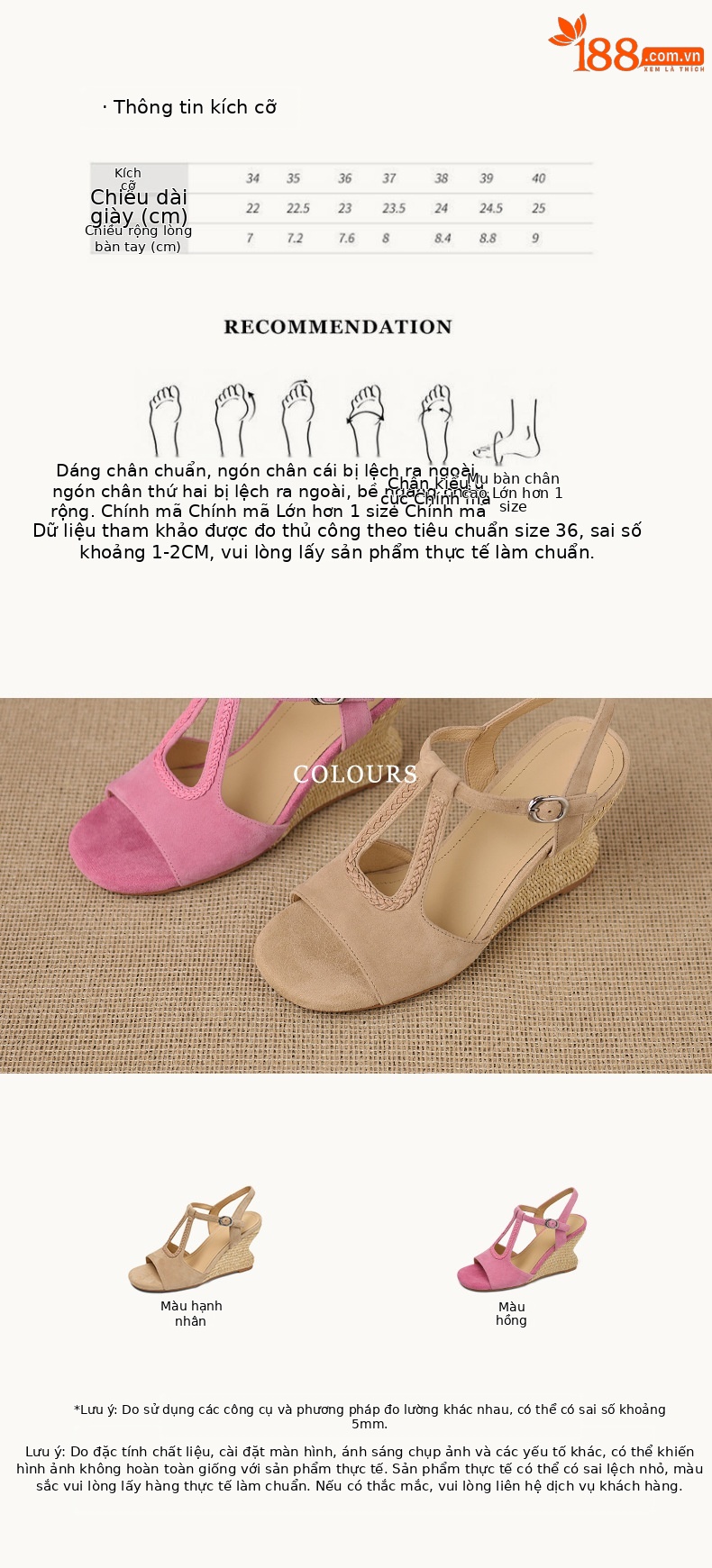 Sandal cao gót nữ hở mũi đế xuồng đan rơm, quai chữ T da lộn — Hồng, màu mơ chi tiết 3