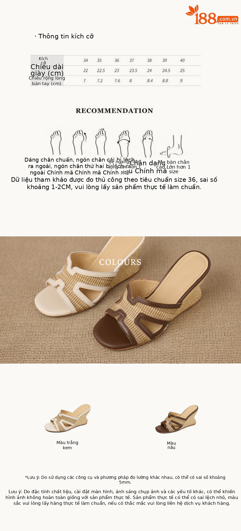 Sandal cao gót nữ mũi vuông hở ngón đế xuồng đan rơm phong cách nghỉ dưỡng — màu nâu, màu trắng ngà chi tiết 3