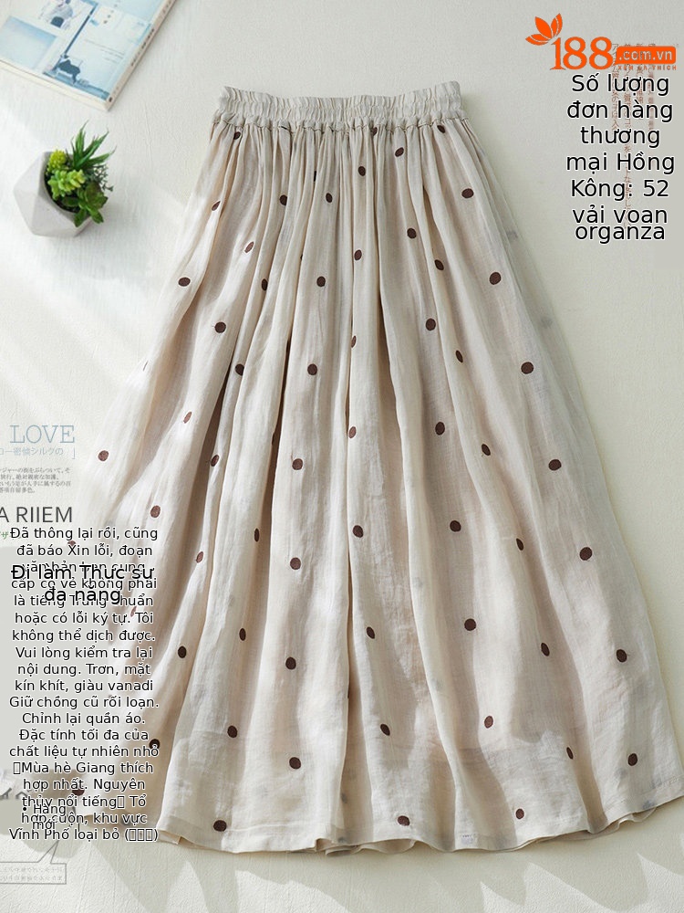 Chân váy xếp ly dáng chữ A cạp cao cotton hai lớp kiểu Nhật — Xanh lông mòng đen