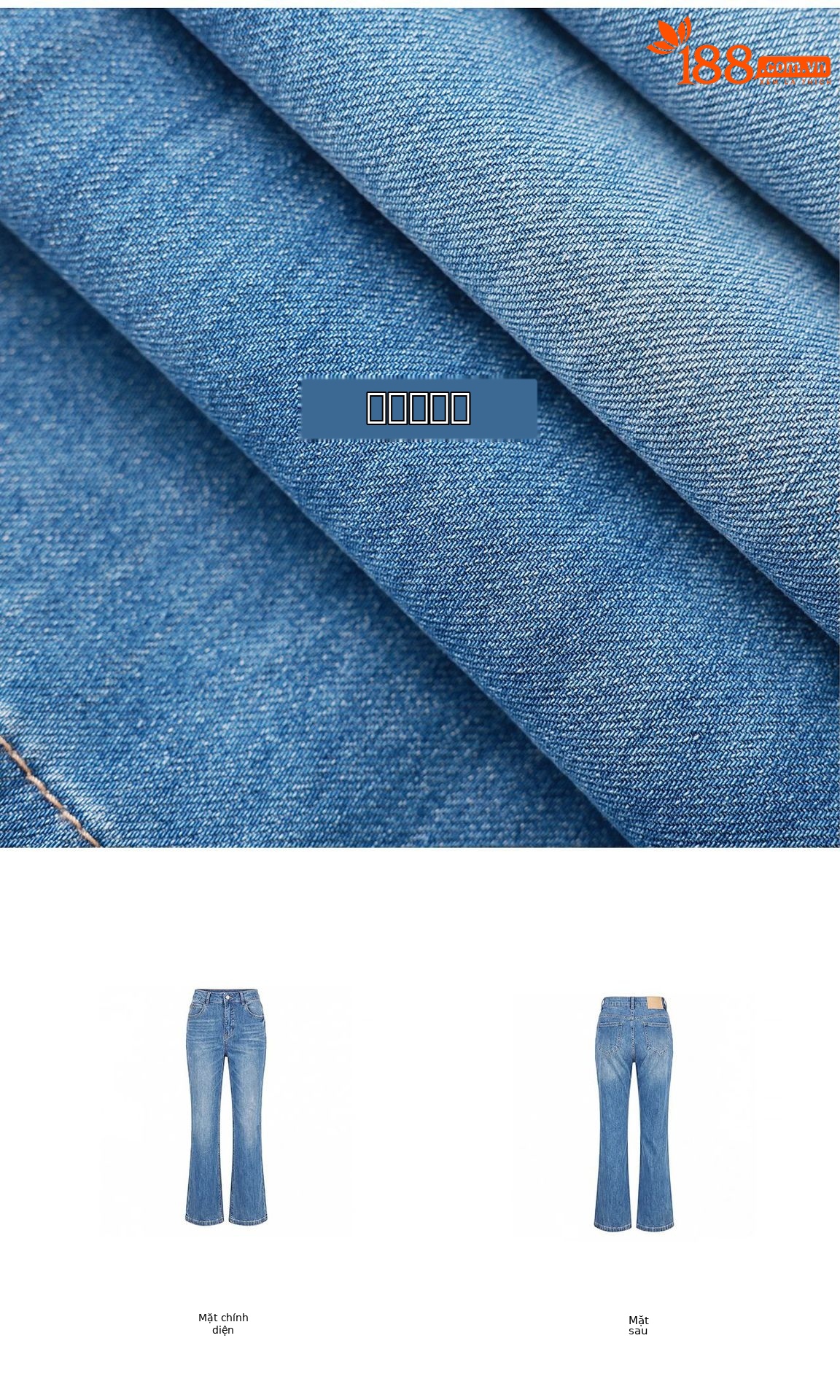 Quần jean nữ cạp cao ống suông vải cotton co giãn mềm mại — xanh lam chi tiết 5