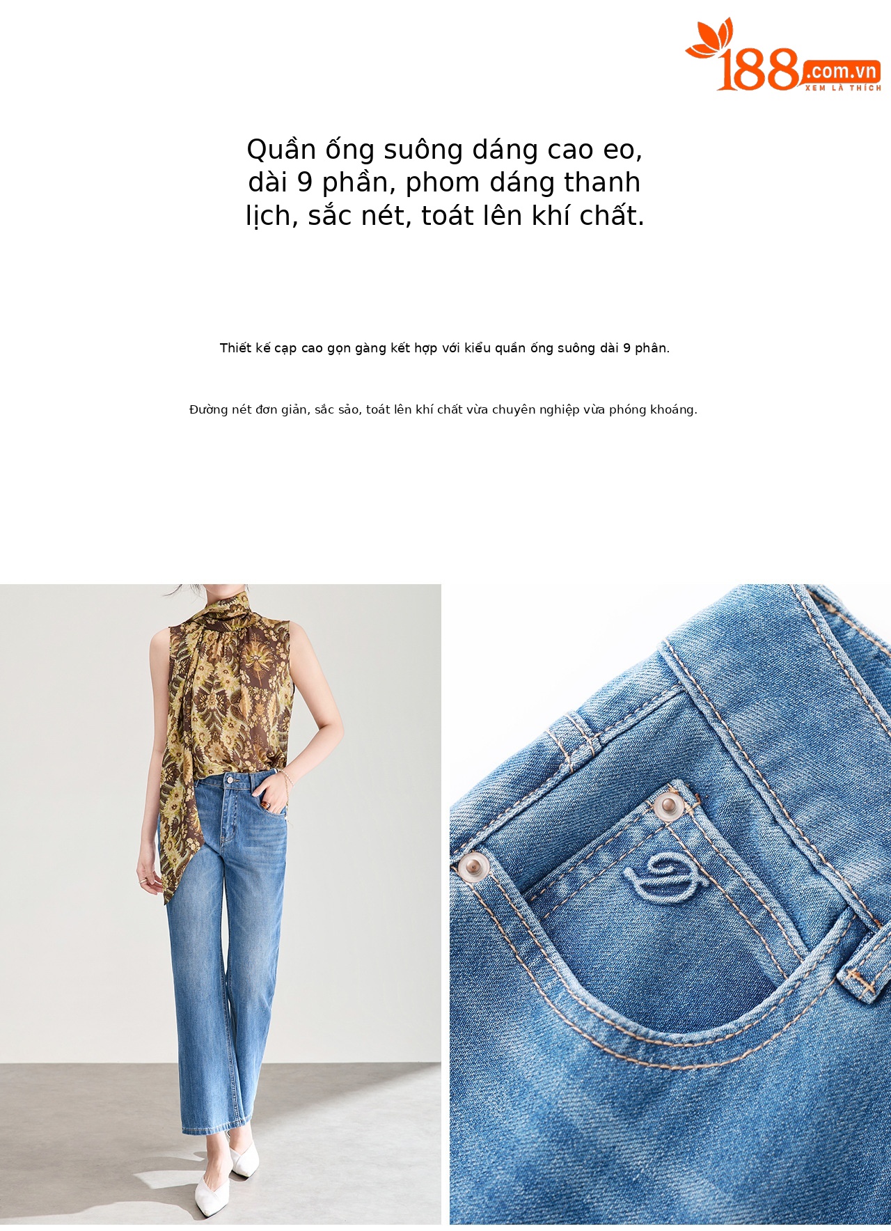 Quần jean nữ cạp cao ống suông vải cotton co giãn mềm mại — xanh lam chi tiết 8