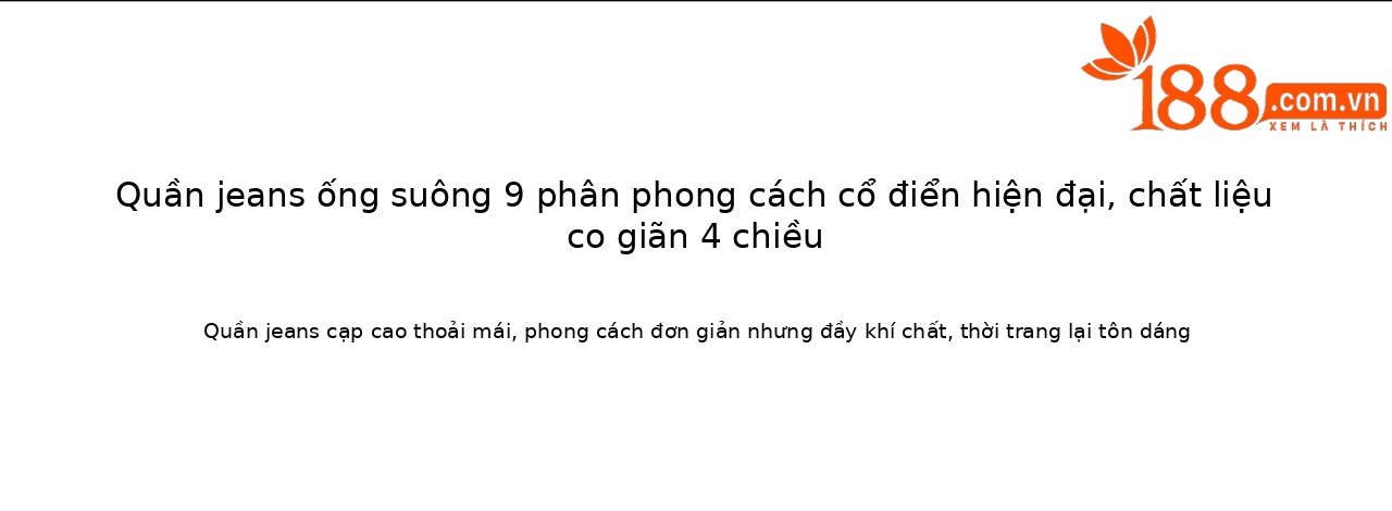 Quần jean nữ ống rộng cạp cao vải denim co giãn 4 chiều, phong cách vintage, dáng suông thoải mái — màu kaki chi tiết 1