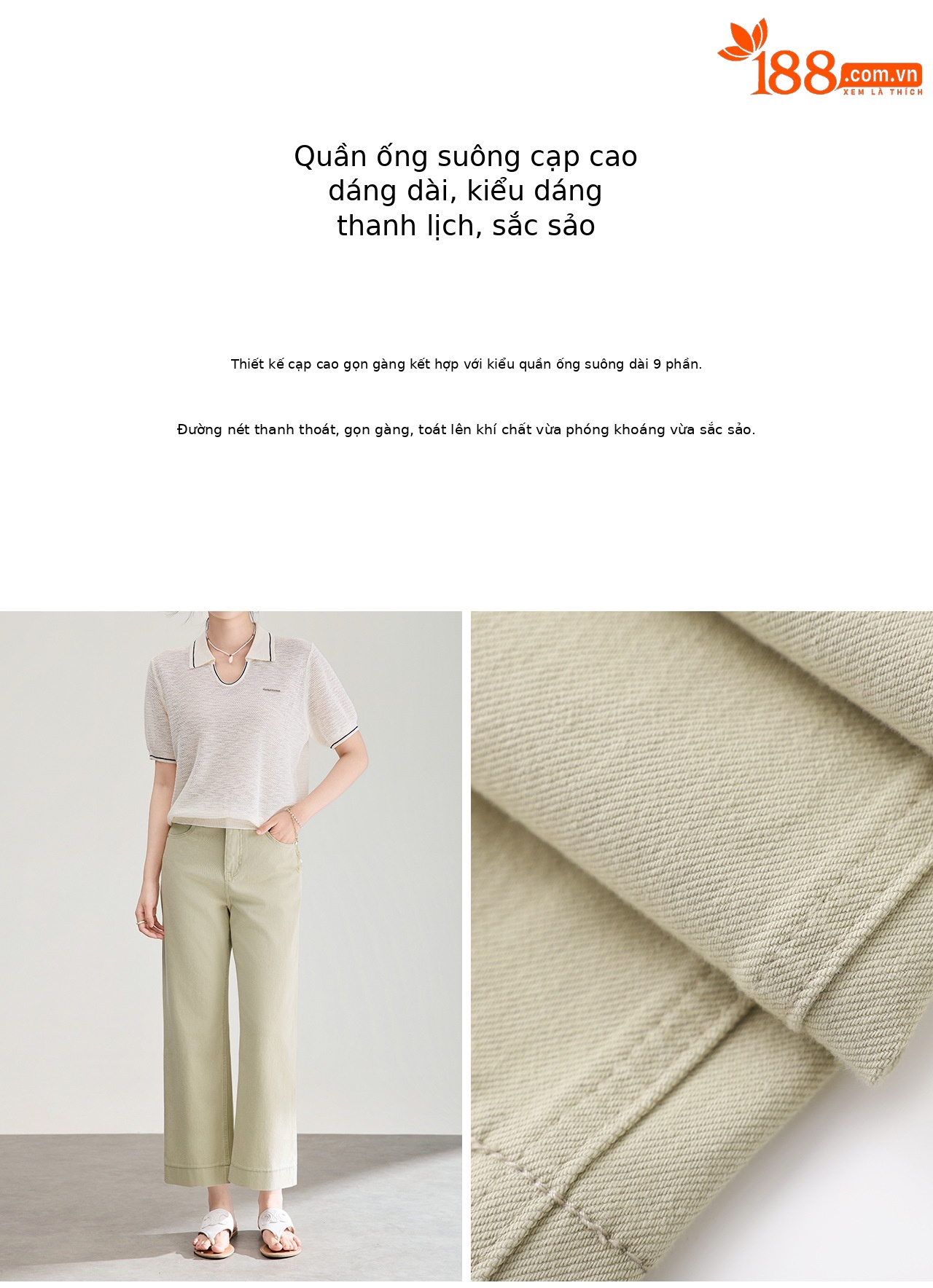 Quần jean nữ ống rộng cạp cao vải denim co giãn 4 chiều, phong cách vintage, dáng suông thoải mái — màu kaki chi tiết 8