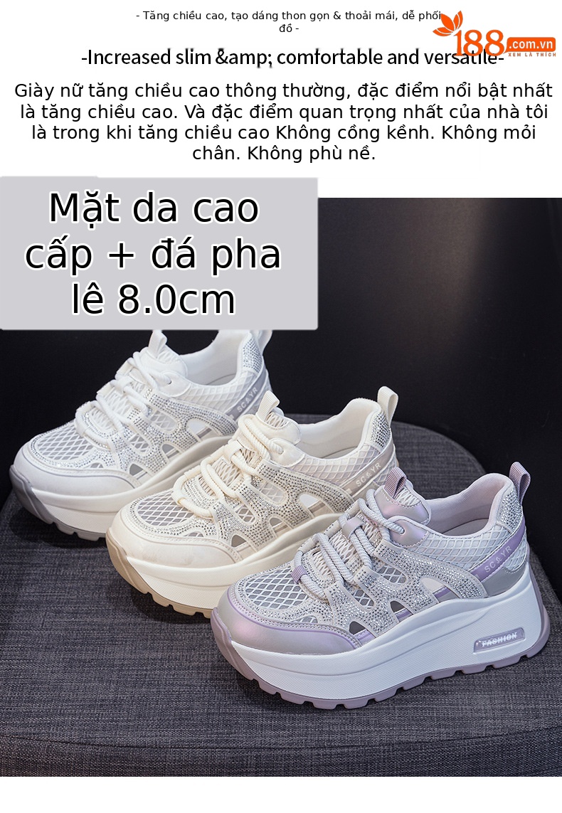 Giày sneaker nữ đế dày lưới thoáng khí phong cách retro — Trắng 5086, Champagne 5086, Tím 5086 chi tiết 2