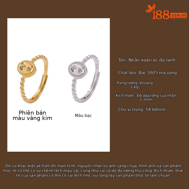 Nhẫn bạc S925 mạ vàng hình trứng đơn giản họa tiết xoắn phong cách nhẹ nhàng — Bạc chi tiết 2