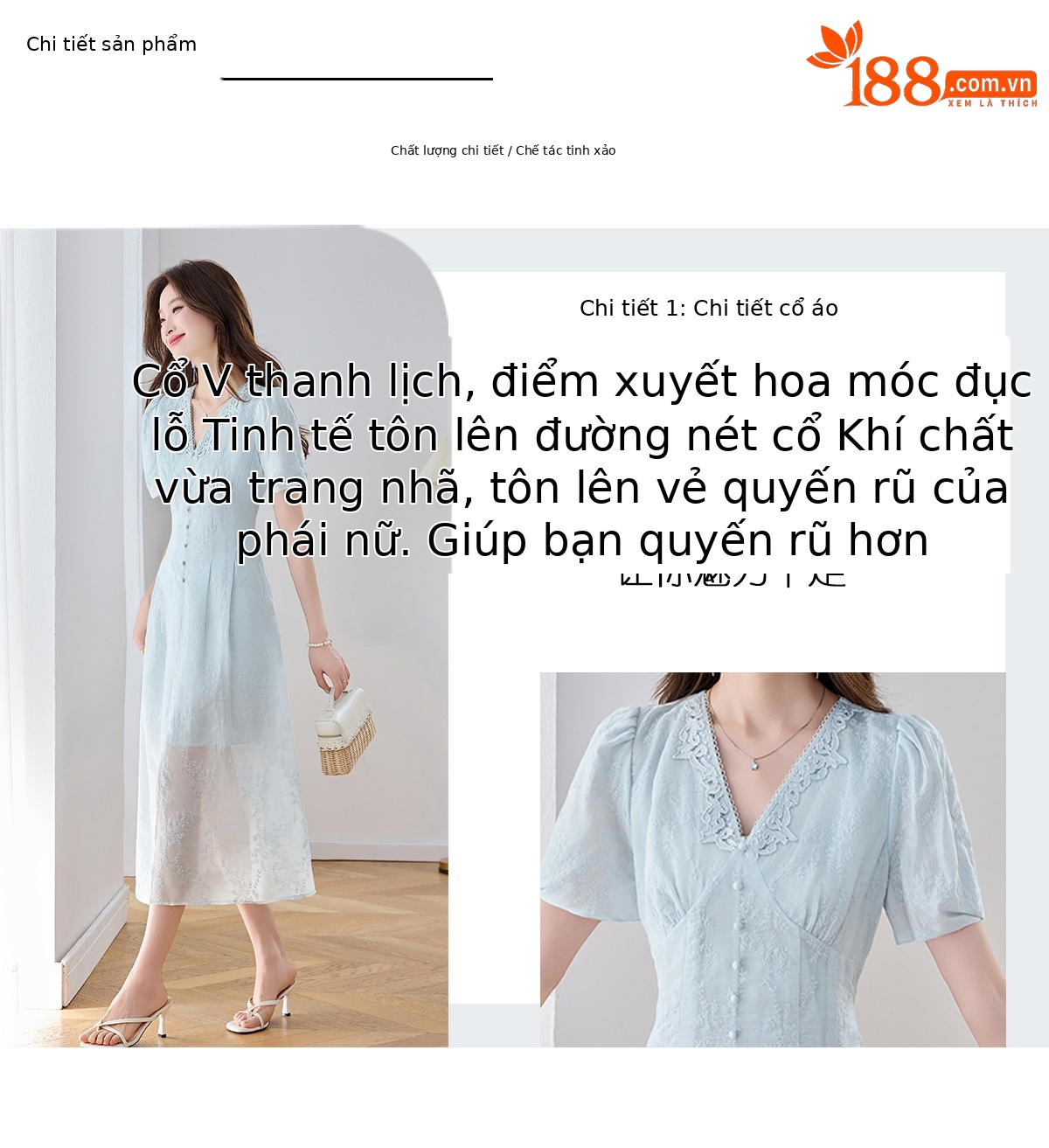Đầm maxi nữ thêu hoa cổ V thắt eo phong cách cổ điển dài — màu xanh nhạt, màu sắc chi tiết 4