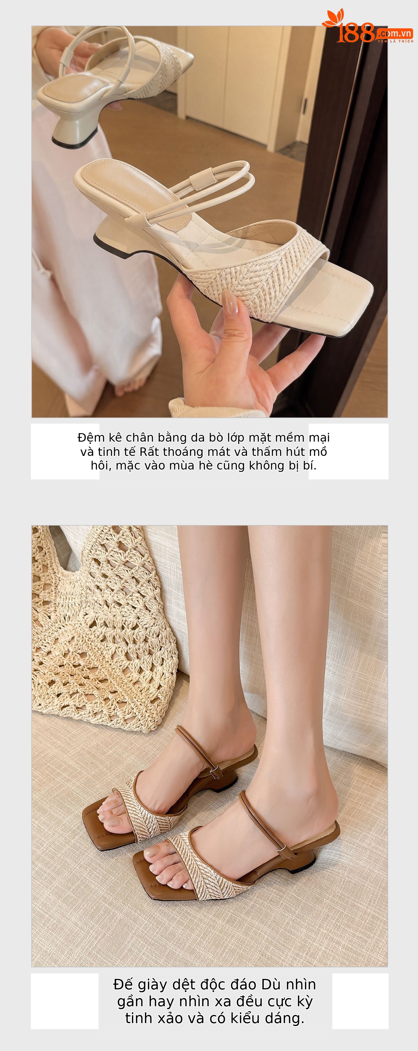 Sandal nữ quai đan mũi hở gót vuông dị hình phong cách nghỉ dưỡng — màu trắng ngà, màu mơ chi tiết 6