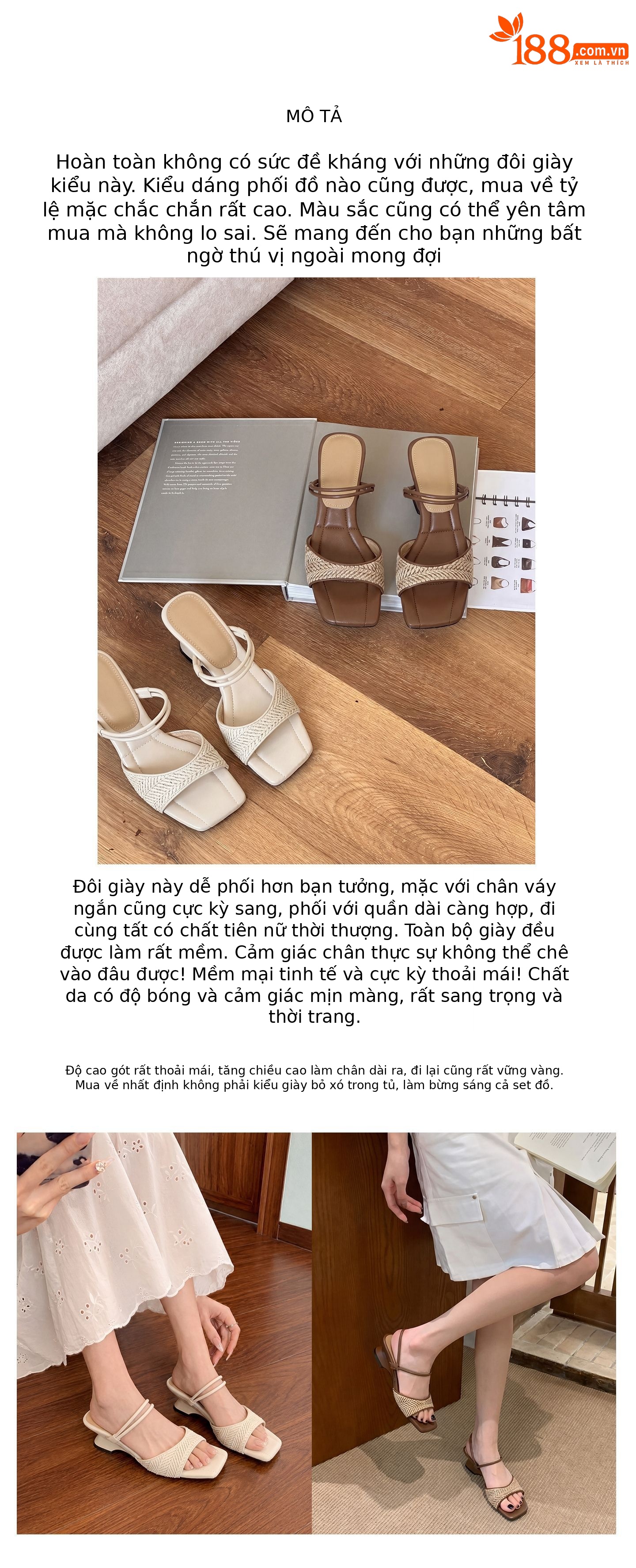 Sandal nữ quai đan mũi hở gót vuông dị hình phong cách nghỉ dưỡng — màu trắng ngà, màu mơ chi tiết 4
