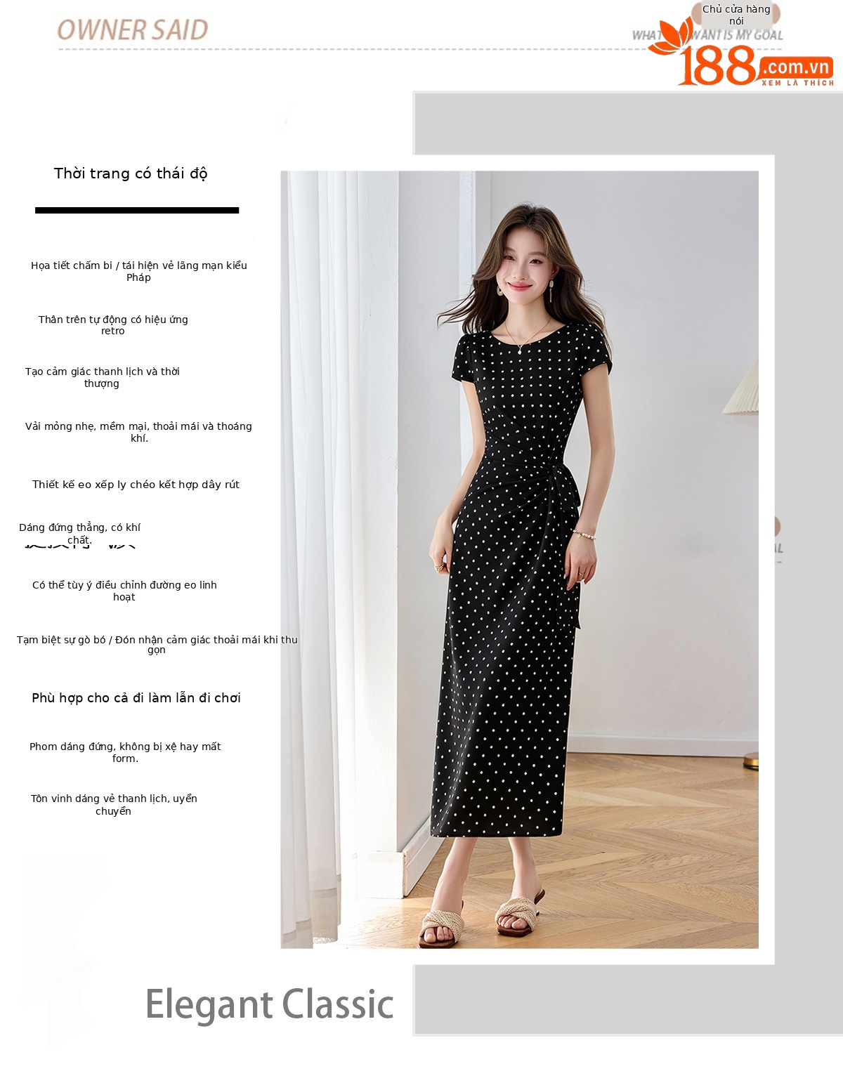Đầm maxi nữ thắt eo tay ngắn họa tiết chấm bi phong cách nghỉ dưỡng — màu đen, màu trắng chi tiết 2