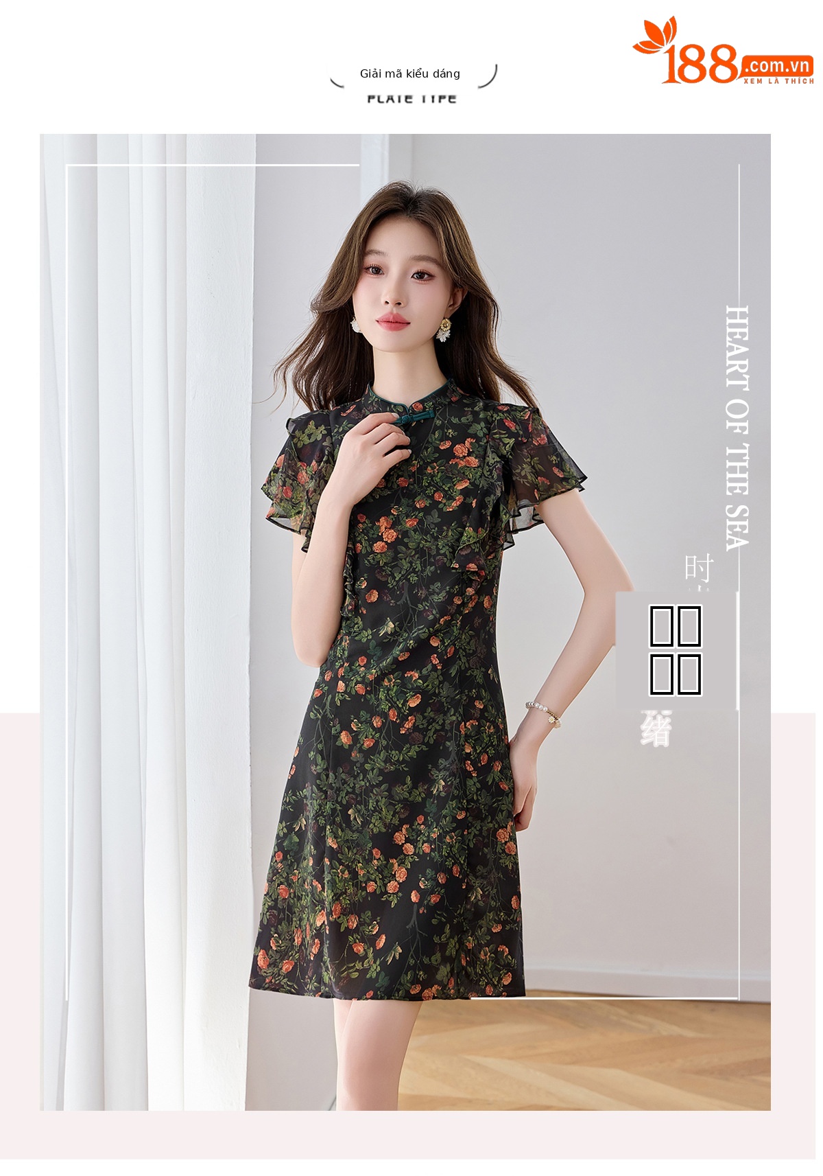 Đầm maxi nữ thắt eo họa tiết hoa nhí hai dây mặc hai kiểu Z5718 — Hoa đỏ, Chấm tròn chi tiết 2