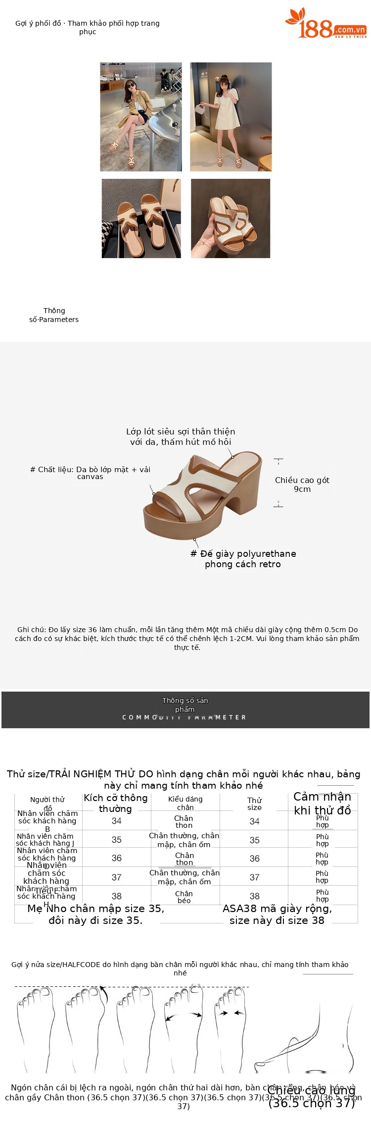 Dép sandal nữ quai chữ V da bò cao cấp đế xuồng dày, gót thô hở mũi, mùa hè — màu kaki chi tiết 1