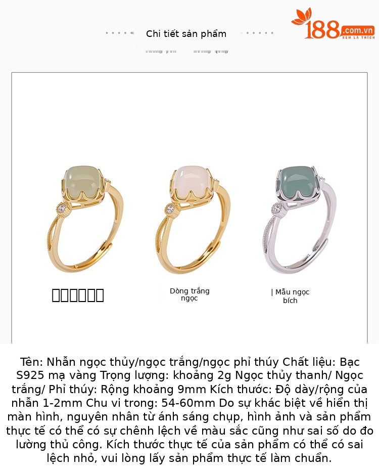 Nhẫn nữ bạc S925 mạ vàng đính ngọc bích hình vuông phong cách hiện đại — Ngọc bích chi tiết 2