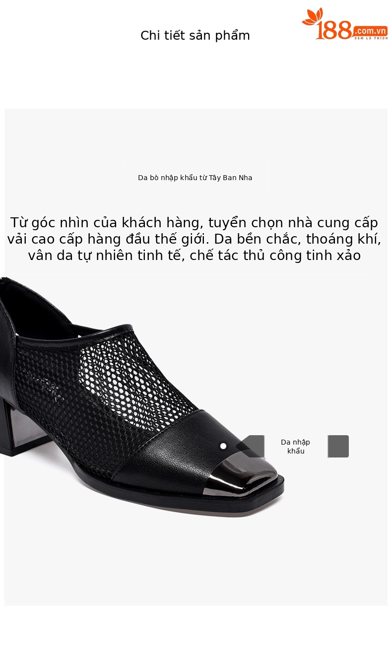Giày cao gót nữ mũi vuông lưới sợi thoáng khí, gót thô chống đá, bao đầu — Gạo trắng - da bò chi tiết 2