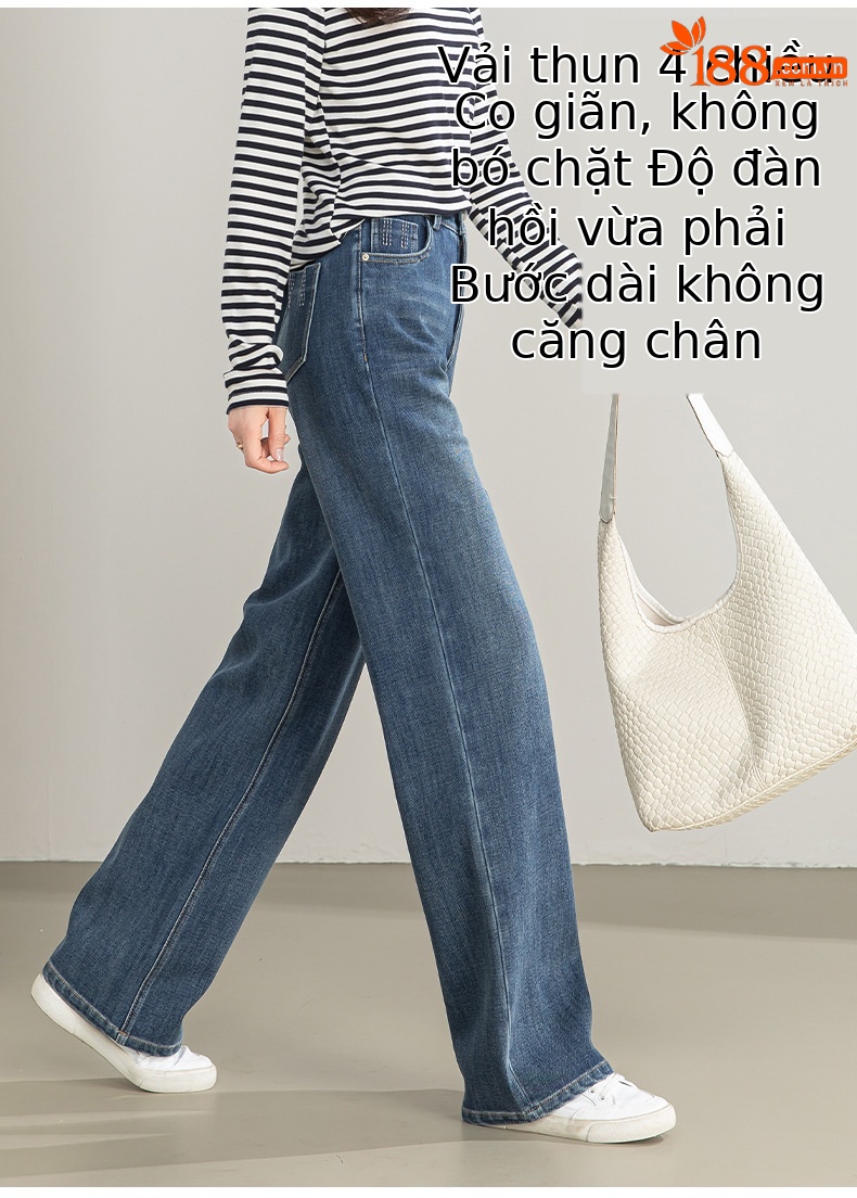 Quần jean nữ ống rộng cạp cao chất liệu tencel co giãn 4 chiều — xanh lam chi tiết 10