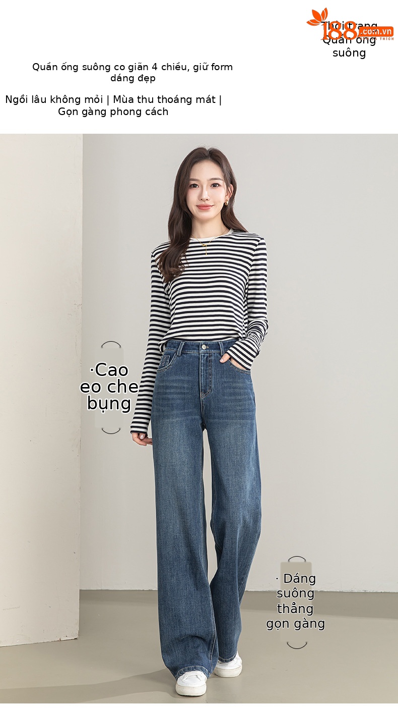 Quần jean nữ ống rộng cạp cao chất liệu tencel co giãn 4 chiều — xanh lam chi tiết 1