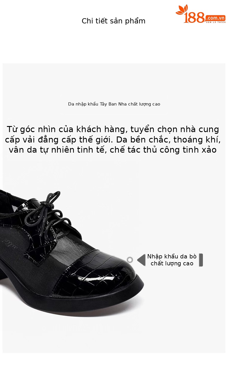 Giày da nữ đế dày lưới thoáng khí gót vuông buộc dây — Da đen - Sơn mài chi tiết 2