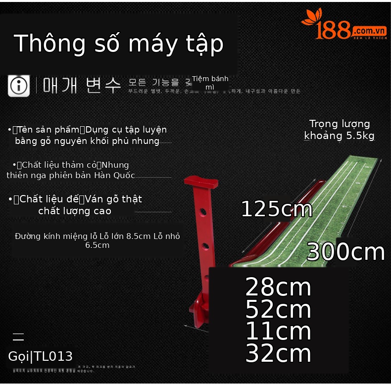 Máy tập golf PGM gỗ rắn trong nhà 3m/3.5m — 3 m gỗ rắn (với logo Trung Quốc Đóng gói), 3.5 m gỗ rắn (bao bì Trung Quốc với logo), 3 m gỗ rắn (không có bao bì tiếng Anh logo), 3.5 m gỗ rắn (bao bì tiếng Anh không có logo) chi tiết 14