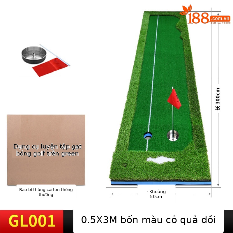 Bộ thảm tập golf trong nhà PGM cỏ nhân tạo 0.5x3m / 0.75x3m — [GL001] 0.5*3 mét cỏ bốn màu, [GL001] 0.75*3 mét cỏ bốn màu, [GL001] 0.5*3m cỏ hai màu, [GL001] 0.75*3m cỏ hai màu
