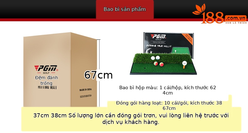 Thảm tập đánh golf đôi PGM 33x63cm — DJD005-Cỏ Đôi Có Đệm khung gầm chi tiết 2