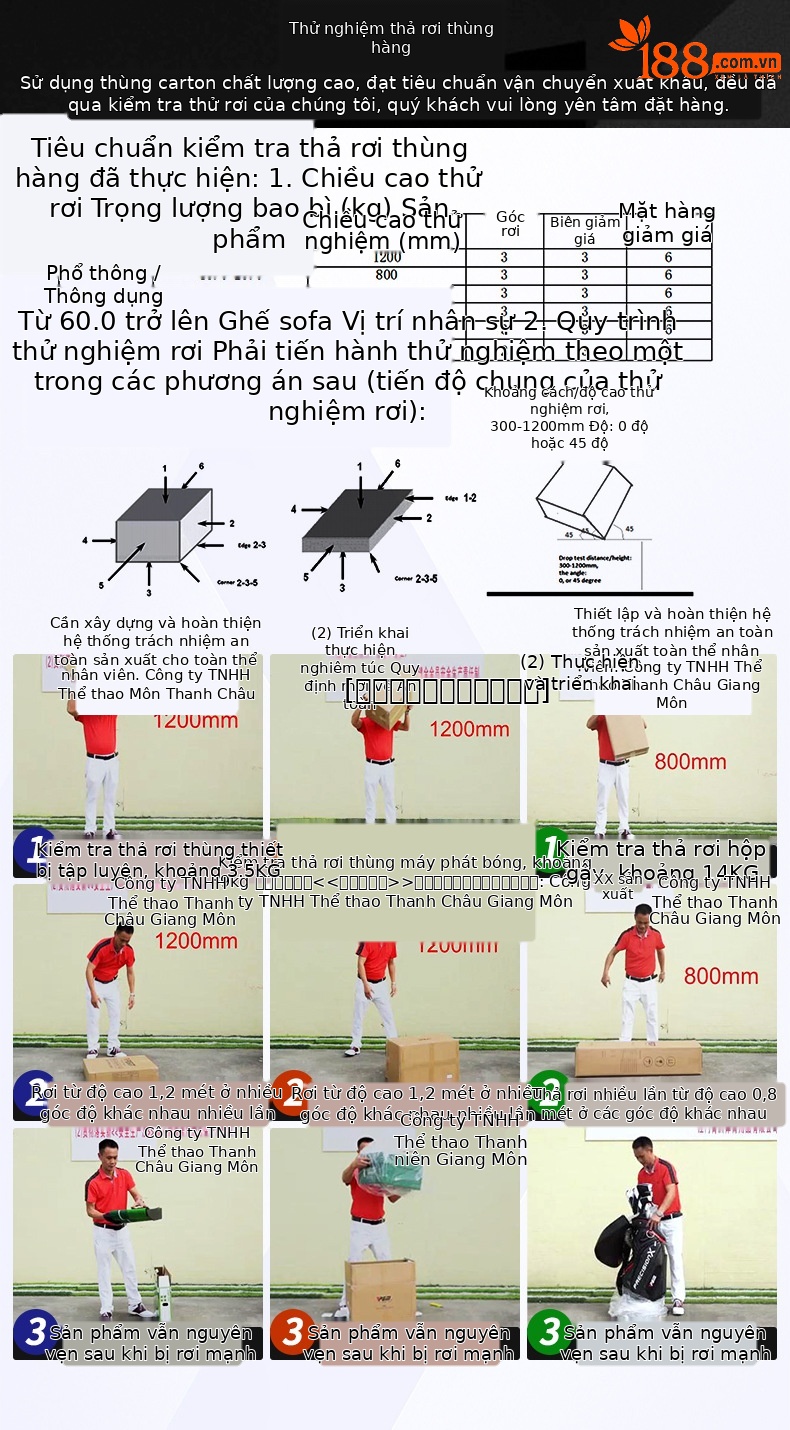 Vải mục tiêu golf PGM dày 1.4x1.4m luyện tập ngoài trời — PGM vải mục tiêu: 1.4*1.4M, Vải mục tiêu trống: 1.4*1.4M (không có logo) chi tiết 11