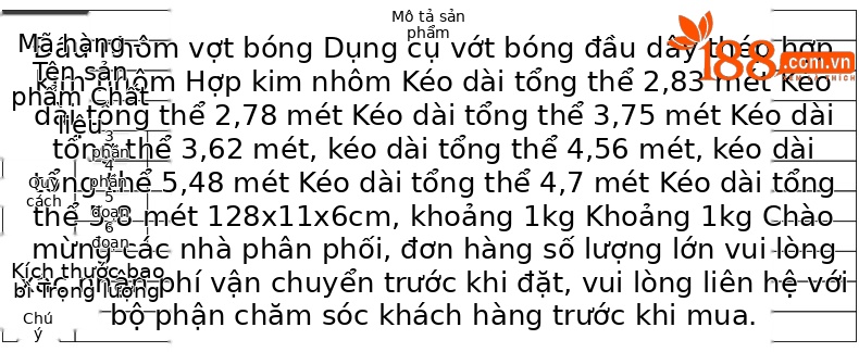 Dụng cụ nhặt bóng golf ống lồng siêu dài bằng nhôm PGM (3–6 đoạn, dài 2.83–5.8 mét) — Máy câu bóng đầu nhôm LQQ001 3 phần (dài 2.83 mét), Máy câu bóng đầu nhôm LQQ001 4 phần (dài 3.75 mét), Máy câu bóng đầu nhôm LQQ001 5 phần (dài 4.7 mét), Máy câu bóng đầu nhôm LQQ001 6 phần (dài 5.8 mét) chi tiết 2