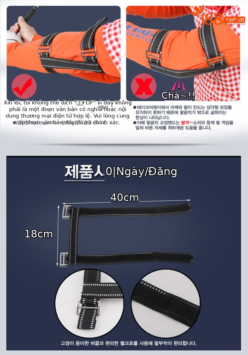 Dụng cụ chỉnh tư thế tay golf PGM, thiết bị cảnh báo cúi tay, hỗ trợ tập luyện cho người mới bắt đầu — Dụng cụ chỉnh hình tay quay chi tiết 8