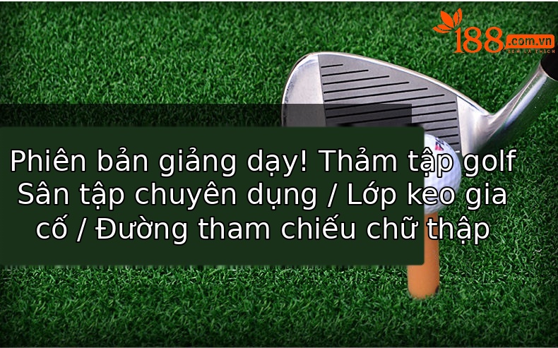 Thảm tập golf PGM chống trượt 1.5x1.5m dùng cho sân tập — Đệm dạy học đổ keo 1.5*1,5 m (có đáy chống trượt), Đệm dạy học đổ keo 1.5*1,5 m (không có đế chống trượt), 1.5*1.5M 3D giảng dạy đánh Pad (với chống trượt đáy), 1.5*1.5M 3D giảng dạy Pad (không có đáy chống trượt) chi tiết 2