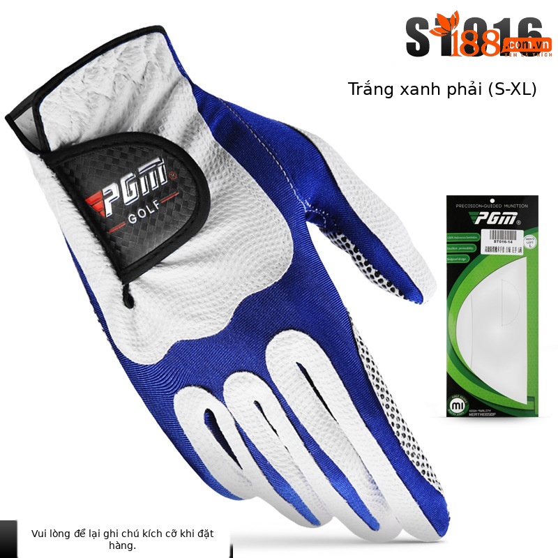 Găng tay golf nam PGM chống trượt, chịu mài mòn, đơn tay — Bên phải Trắng xanh lam