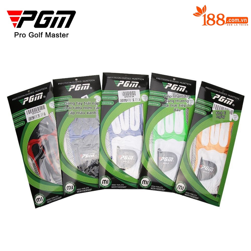 Găng tay golf nam PGM chống trượt, chịu mài mòn, đơn tay — Bên phải Trắng xanh lam