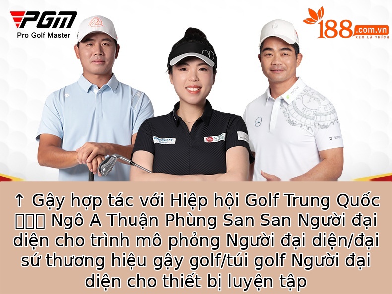 Găng tay golf nam PGM chống trượt, chịu mài mòn, đơn tay — Bên phải Trắng xanh lam chi tiết 1