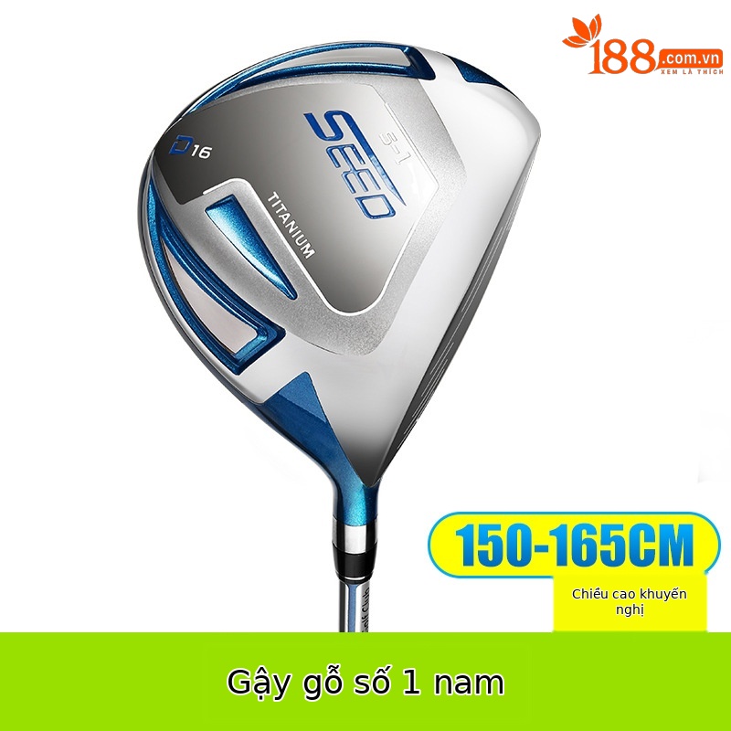 Bé Trai Một Gỗ (150-165cm)