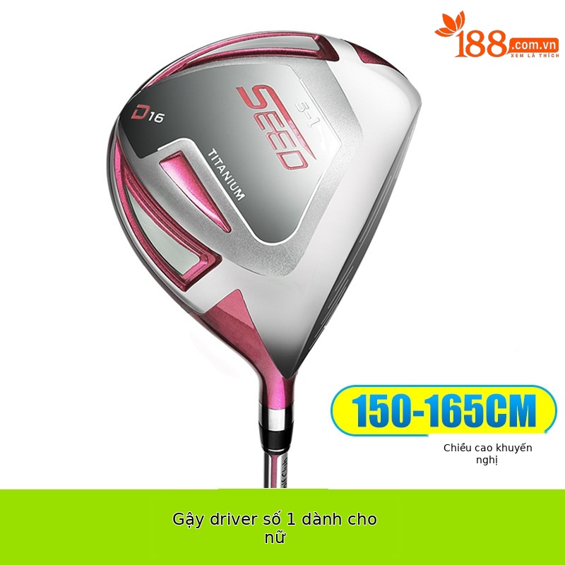 Gỗ bé gái số 1 (150-165cm)