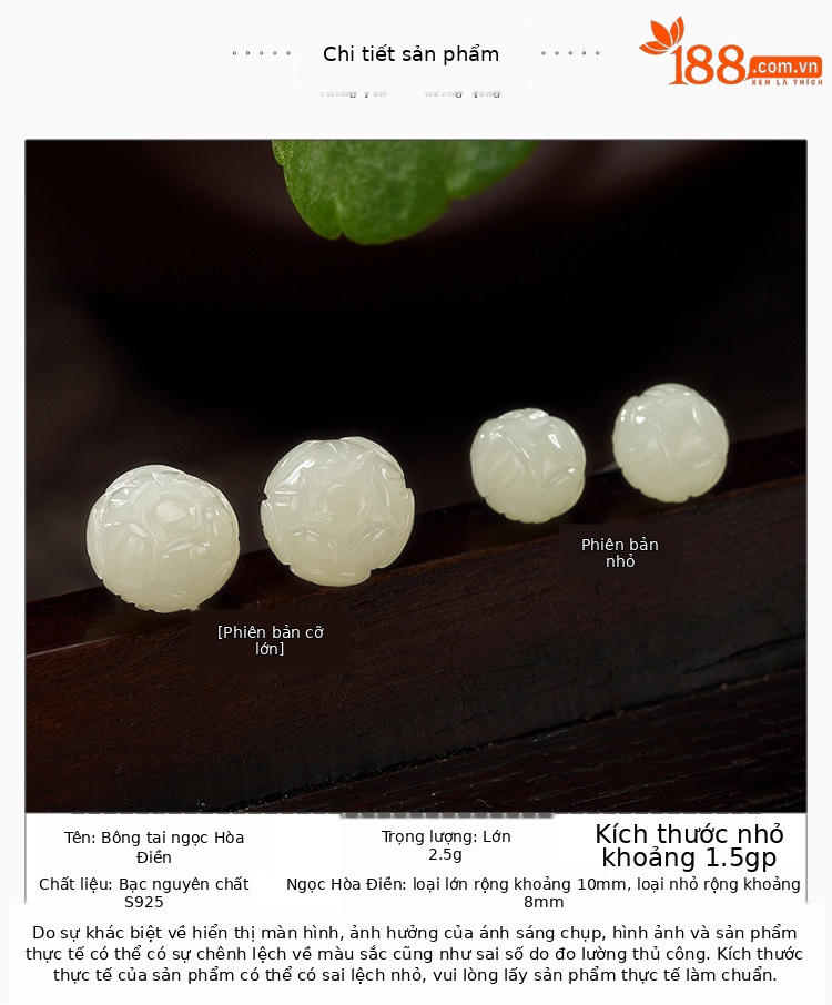 Bông tai hoa sen ngọc bích Hetian tự nhiên bạc S925 — Cỡ Nhỏ, Cỡ to chi tiết 2