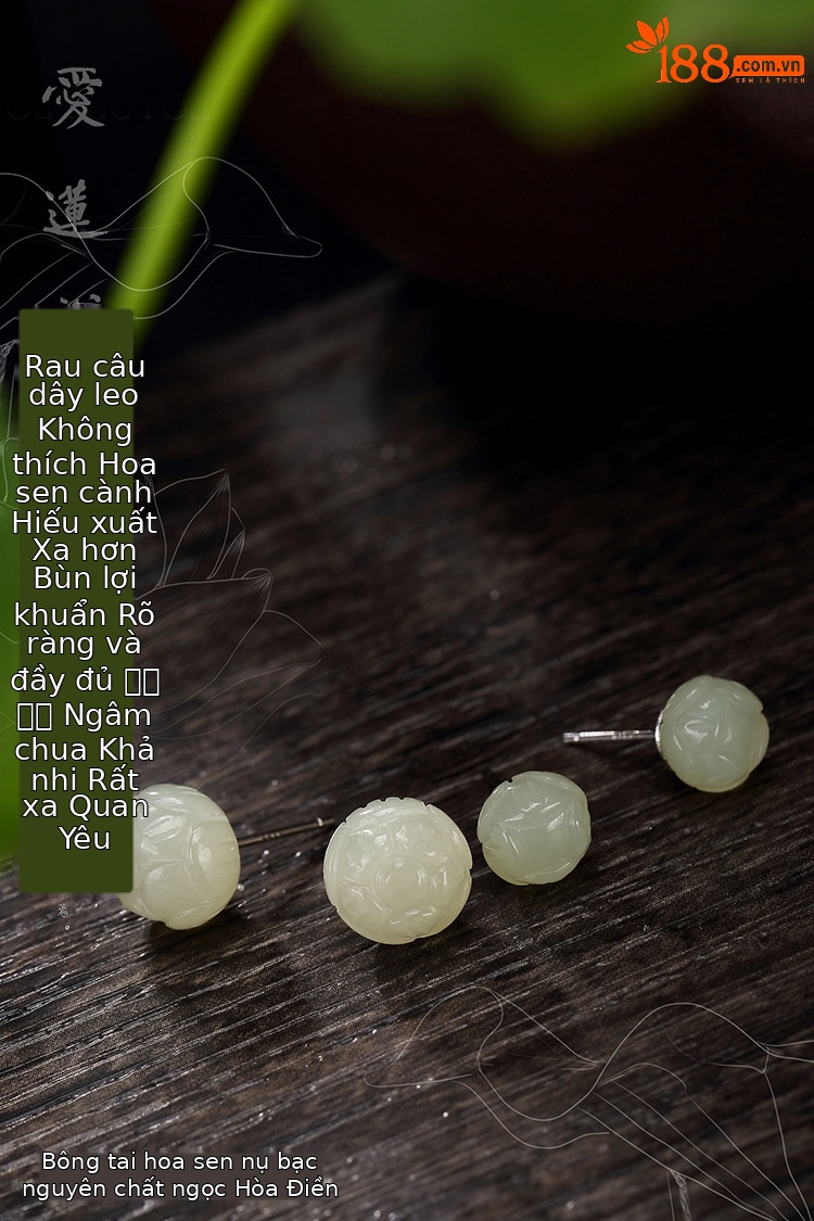 Bông tai hoa sen ngọc bích Hetian tự nhiên bạc S925 — Cỡ Nhỏ, Cỡ to chi tiết 1